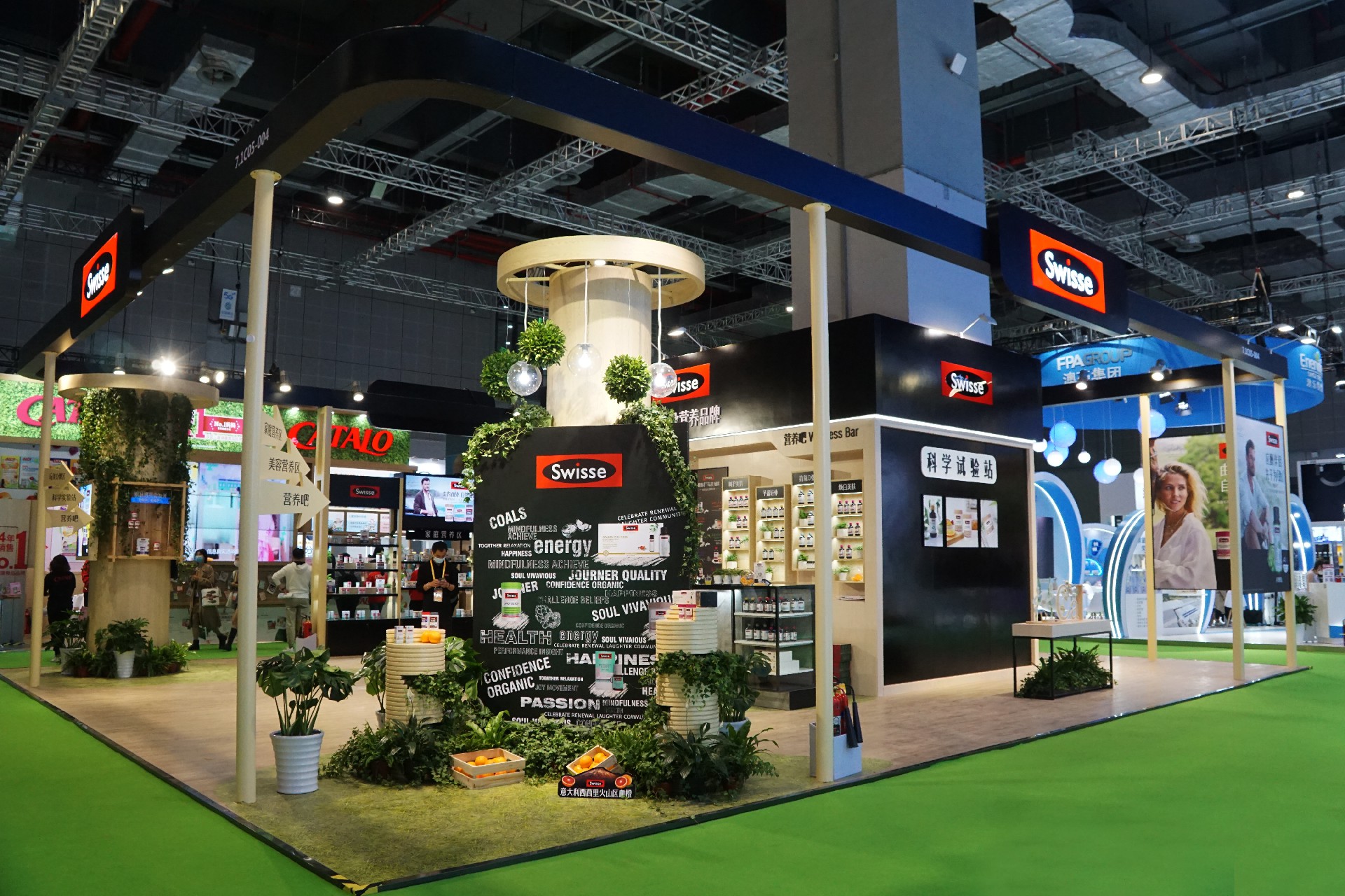  Swisse-斯維詩（Swisse）